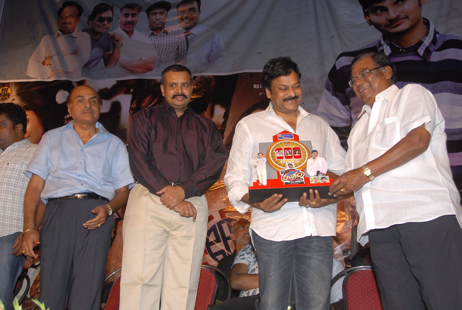 Rangam 100 Days Function Pictures | Picture 66968